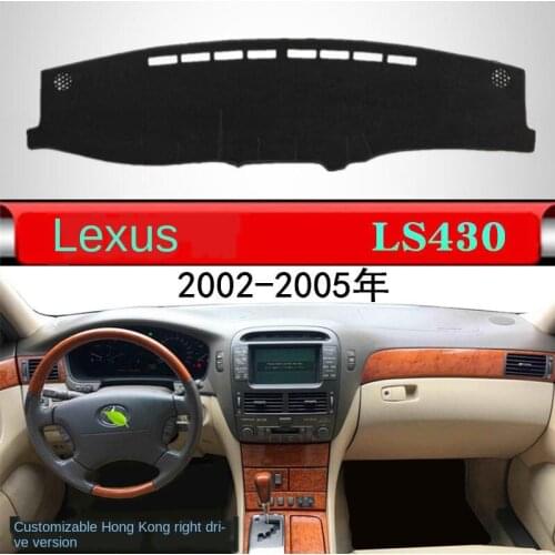 For 02 03 04 05 old Lexus LS430 instrument panel dark mat Mat Dashboard