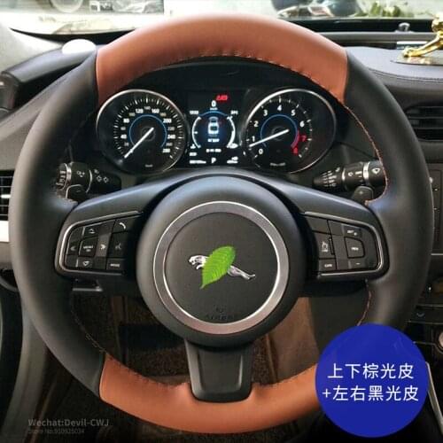Premium Black BrownLeather Steering Wheel Cover For JAGUAR XF XJL XE F-PACE F-TYPE Grip Auto interior accessorie Car Goods