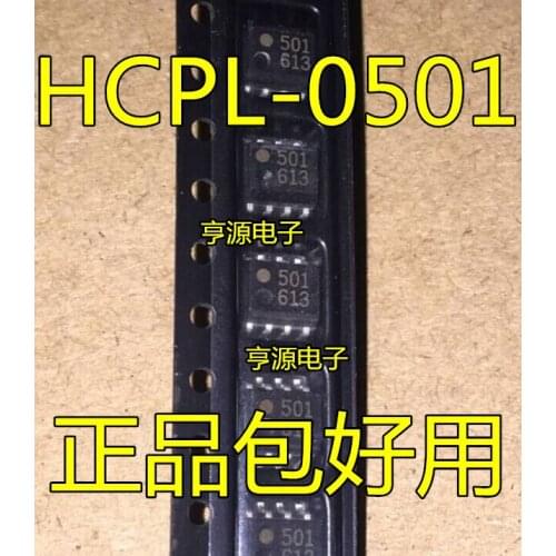 10pieces HCPL-0501 501 SOP8