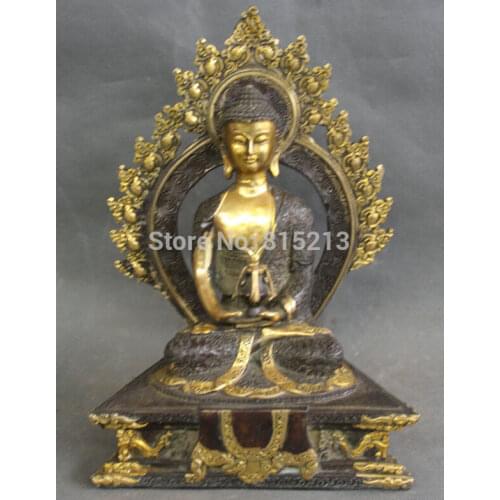 Bi0011816 10" Tibet Bronze Gilt Seat Shakyamuni Amitabha Buddha backlight Ru Lai Statue