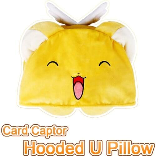 Anime Card Captor Soft Hooded U Shape Neck Travel Pillow with Hoodie Cute CERBERUS Neck Support Head Rest Decortive Car Pillows