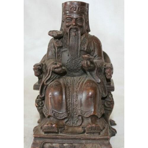Song voge gem S2459 China Chinese Purple Bronze Mammon Wealth Money Earth God & Ruyi Yuanbao Statue