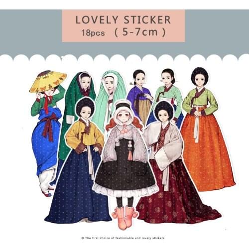 18pcs Ancient Korean Girl Hanbok Stickers Crafts And Scrapbooking stickers kids toys book Decorative sticker DIY Stationery