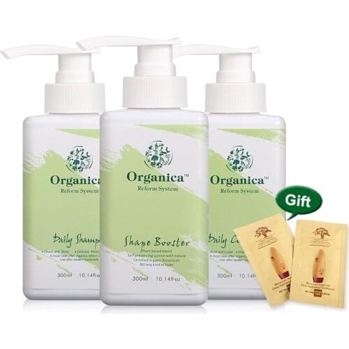 3pcs Organica Organic hydrolyzed keratin 300ml Shape Booster+300ml Daily Shampoo+300ml Daily Conditioner Hair Keratin Treatment
