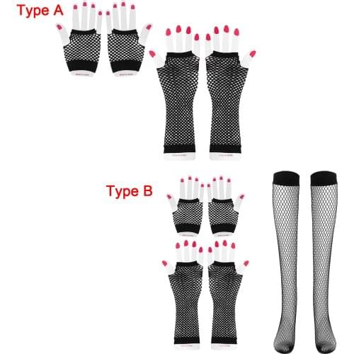 Women Punk Fingerless Gloves Knee Length Socks Lingerie Porno See Through Hollow Out Fishnet Hosiery Costume Pole Dance Outfits