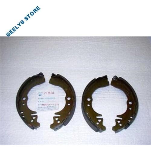 1403060180 Shoe as-rear for Geely 08CK-1;CK