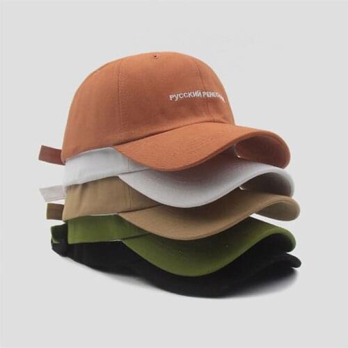 Summer Korean Cap for Women Solid Color Cotton Baseball Cap for Fishing Outside with Letter Embroidery Causal Hat for Women