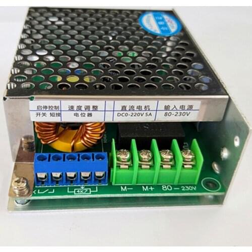 LY-820-3D DC motor speed controller PWM 110V 220V permanent magnet motor drive controller