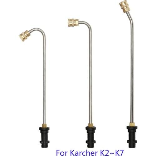 For Karcher K2 K3 K4 K5 K6 K7 Pressure Washers Gutter Cleaning Wand Tip Metal Jet Lance/Wand 1/4" Quick Connect