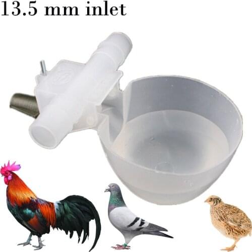 10/20/30PCS Pigeon Automatic Drinking Bowl, 13.5 mm Horizontal Water Bowl for Chicken and Pigeon Quail Breeding