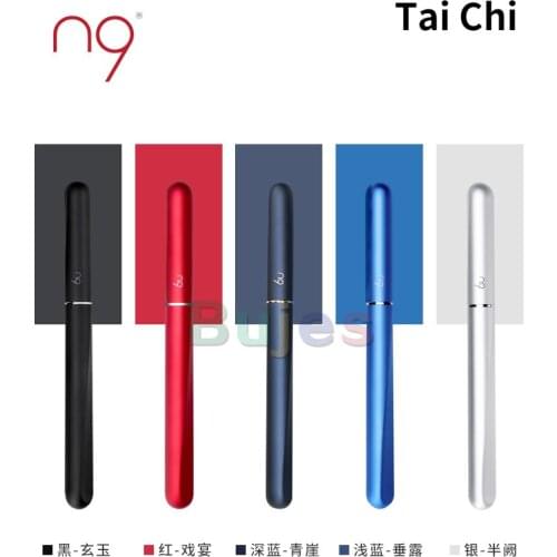 N9 Tai Chi Series Fountain Pen, Chinese Style Gift Box Calligraphy Signature Pen, Retro Student High-end Exquisite Business Suit