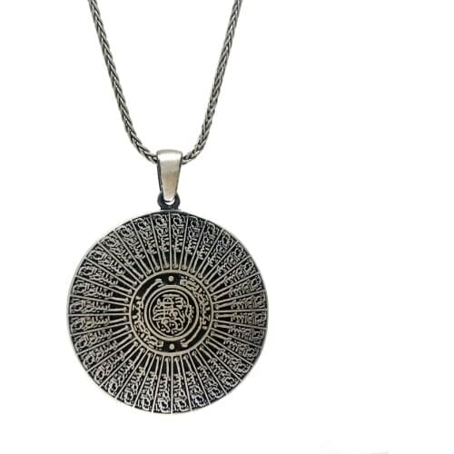 99 Basmala-i Sheriff 60 cm Fox Tail Silver Necklace