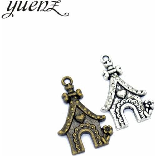YuenZ 10pcs Antique Silver color Doghouse Charm For Jewelry Making Handmade Crafts 32*20mm E8