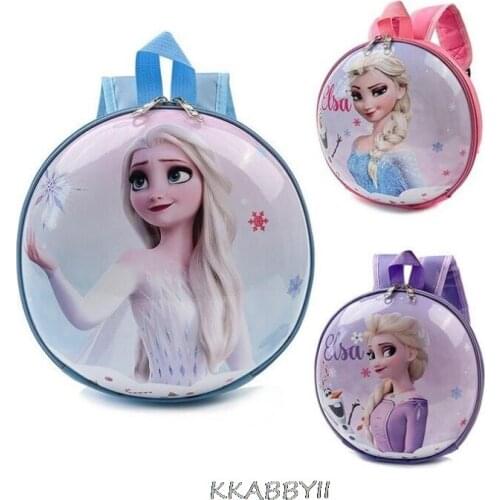 Kids Cartoon Frozen Hard Shell Backpack Light-weight Baby Kindergarten 2-5 year boys girls cute little bag