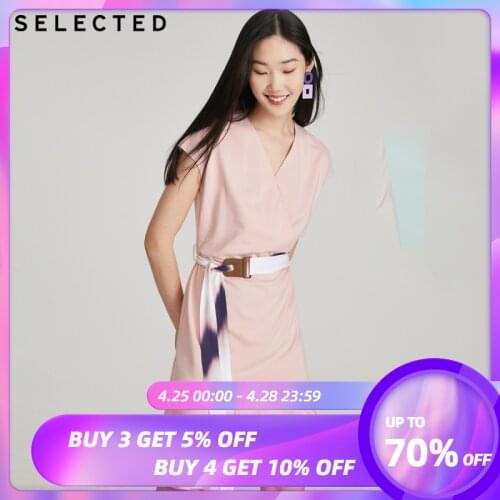 Модные трикотажные платья SELECTED China At AliExpress