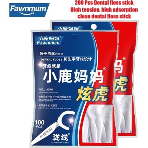 Fawnmum Dental Floss Xuanhu 2x100pcs/Bag Floss Stick Toothpicks Interdental Brush Floss Picks Disposable Family Pack Clean Teeth