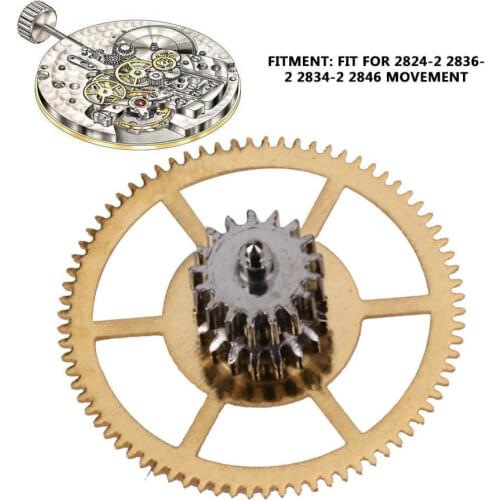 Center Wheel Replacement Center Wheel Mechanical Watch Center Wheel for Watch Repair Movement Wall Clock Clock Motor DIY Repair