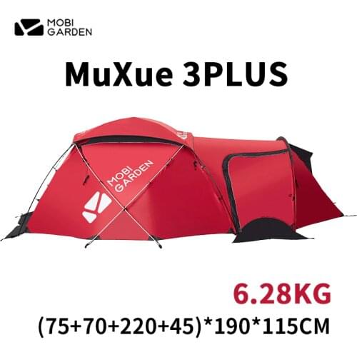Mobi Garden Family Tents