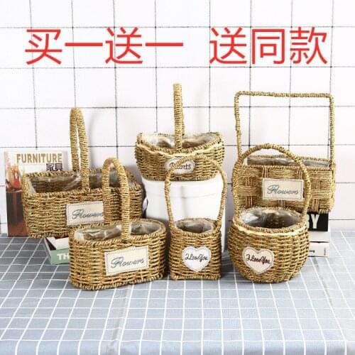Rattan weaving willow weaving creative hand weaving garden green flower pot rattan weaving portable wall hanging