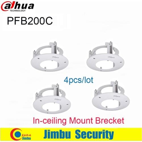 Dahua IP Camera Bracket In-ceiling Mount Bracket PFB200C 4pcs/lot Material: SECC & PC Neat & Integrated design Camera bracket