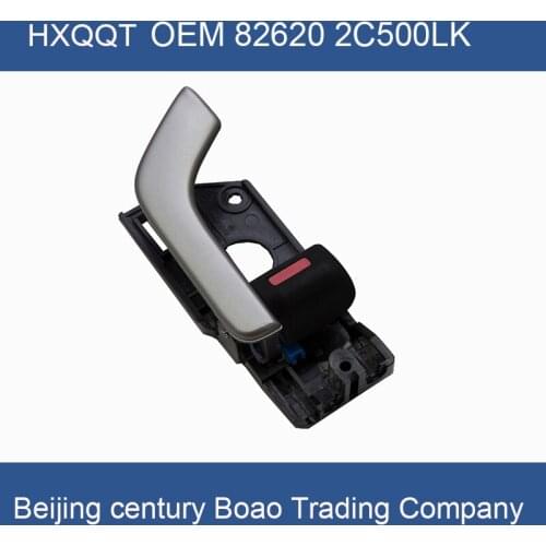 Inside Door Handle Catch Right RH FOR Tiburon 2003-2008 0EM 82620 2C500LK