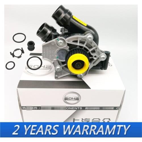 Engine Water Pump 06H121026CQ for VW Jetta GTI GOLF/GTI TIGUAN Passat AUDI A3 A4 A5 A6 A8 EA888 1.8TFSI 2.0TFSI