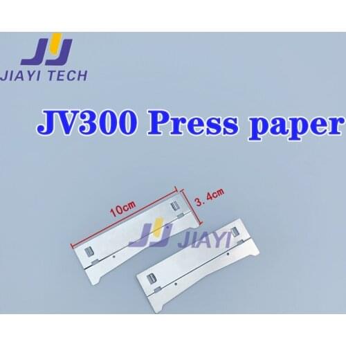 2Pcs/Set Mimaki JV300 Paper Pressure Plate Paper Press Tool for Mimaki JV300/JV150 Series Inkjet Printer;High Quality