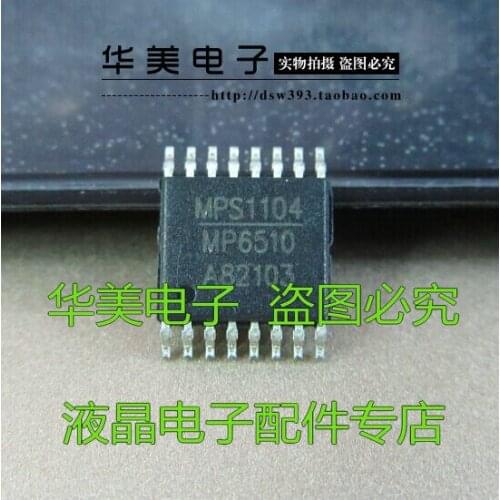 Free Delivery.MP6510 new authentic power management chip