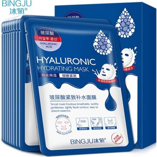 10 Pieces Hyaluronic Acid Facial Mask Sheet Pores Moisturizing Oil-Control Anti-Aging Replenishment Whitening Face Skin Care