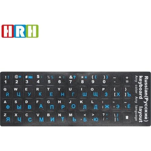 HRH 2pcs Russian keyboard protector Waterproof Super Durable Russian Keyboard Sticker Alphabet 10 to 17 inch all size