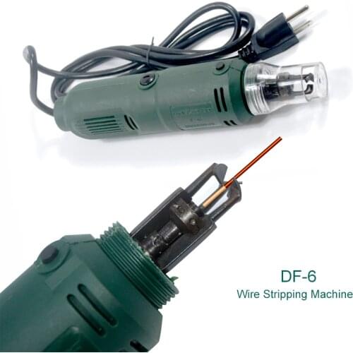 DF-6 Enameled Wire Stripping Machine Varnished Wire Stripper Enameled Copper Wire Stripper 110V or 220V Electric peeling machine