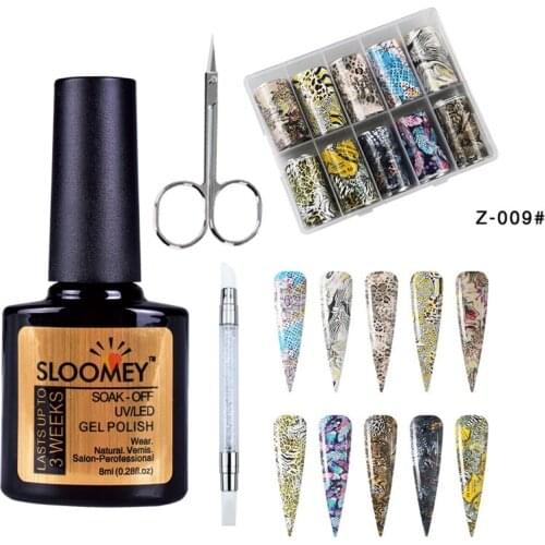 SLOOMEY Nail Transfer Foil Gel Set 8ml Nail Foil Adhesive Glue DIY Starry Sky Transfer Gel Nail Art Decoration Tool DIY Design