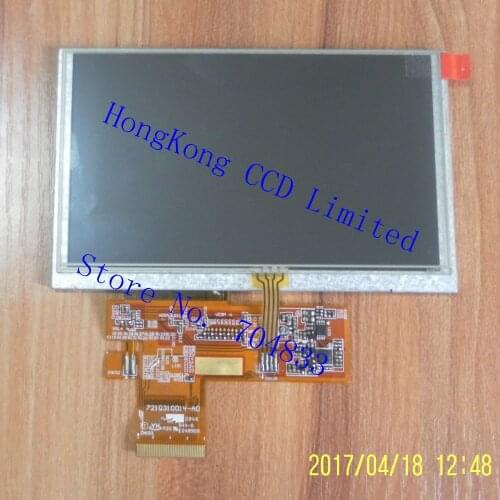 HSD050IDW1-A20 HSD050IDW1-A20-RIC 5 inch LCD screen