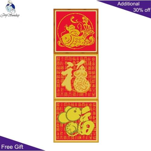 Joy Sunday Chinese New Year Blessing Z678 Z679 Z680 Blessing Rat And Fish China Needlework Cross Stitch kits