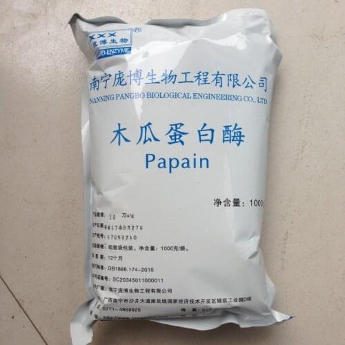 Papain enzyme 100,000U/g