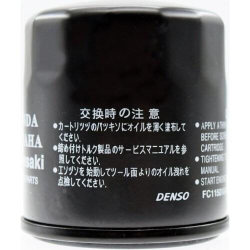 Motorcycle Oil Grid Filter For Honda ST1300 PA Police USA 2011 Motorbike Oil Filters