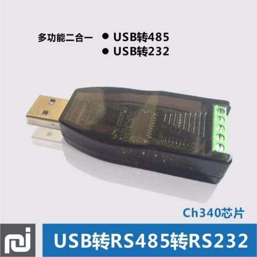 NEW 1PC Usb to 232/485 industrial grade usb to serial port usb serial converter serial line ch341 bidirectional transparent tran