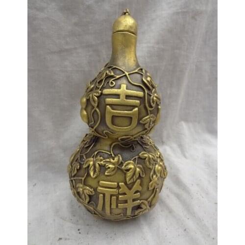 Song voge gem S2774 8" Folk Chinese Pure Bronze FengShui Gourd Cucurbit Statue RuYi Zi Bottle Pot
