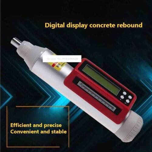 New HD-225C Digital Display Mechanical Hammer Concrete Strength Tester Concrete Rebound Instrument + Carbonization Depth Ruler