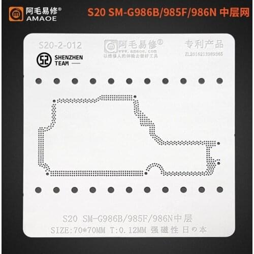 AMAOE Stencil S20-2-012 For Samsung S20 SM-G986B 985F 986N Middle BGA Reballing Stencil Tin Planting Net Welding Template