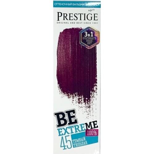 Vip's Prestige Be Extreme Hair Care