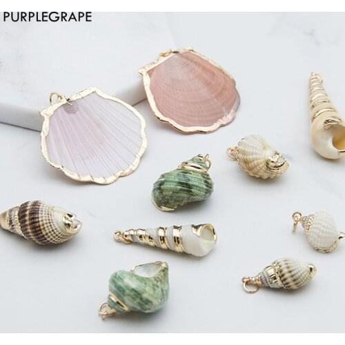 PURPLEGRAPE Seaside jewelry shell conch necklace pendant DIY handmade earrings accessories original ecology 4pcs