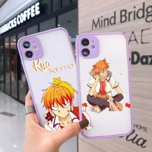 Fruits Basket Kyo Sohma anime Phone Case matte transparent For iphone 7 8 11 12 plus mini x xs xr pro max cover