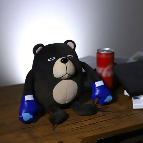 Jujutsu Kaisen Tsukamoto Jugai Boxing Bear Plush Doll Stuffed Toys Xmas Gift