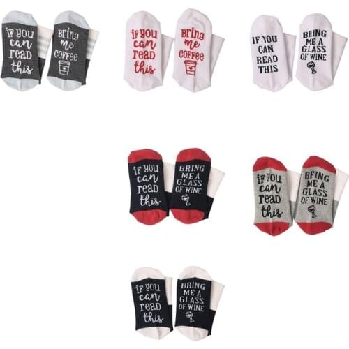 Unisex Novelty Funny Sayings Crew Socks If You Can Read This Bring Me Coffee Wine Lettering Ribbed Knit Mid Tube Hosiery