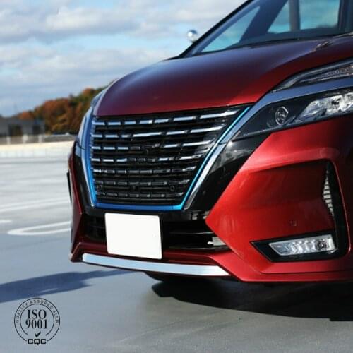 For Nissan SERENA C27 2019 2020 Front Bumper Trim Strip Car Accessories Styling