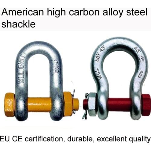 American bow shackle high strength D-shaped U-ring clasp lock buckle lifting tool connecting buckle