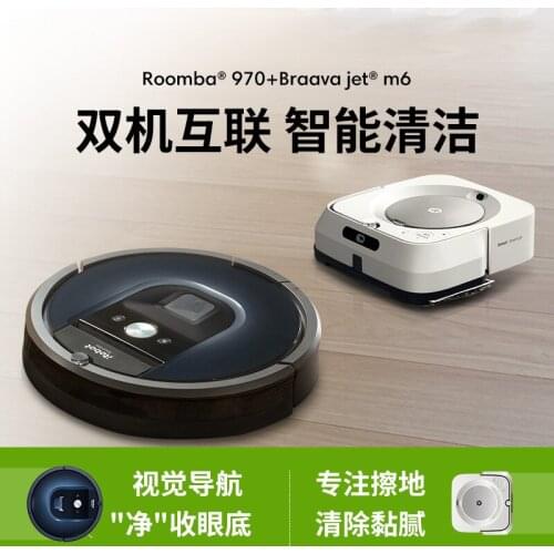 Миниатюрные фигурки IROBOT/ Robert China At AliExpress