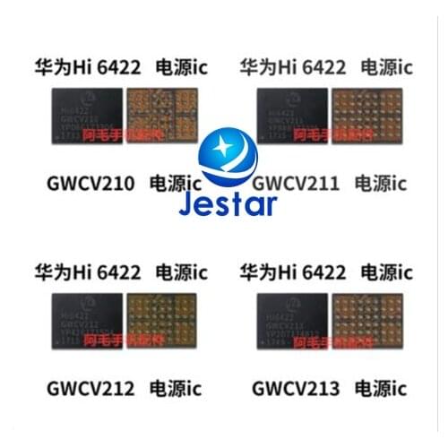 3pcs Hi6422 V32122/32121 V50021A V50022 V32121C V32121B V310 Power ic for huawei