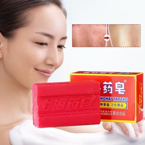 Chinese Herb Drug Bactericidal Soap Removing Mites Burner Detoxification Belly Soap Bathing Soap Medicated Leg Fat Body 1pc D0S5